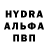 Первитин винт Ben Maderna