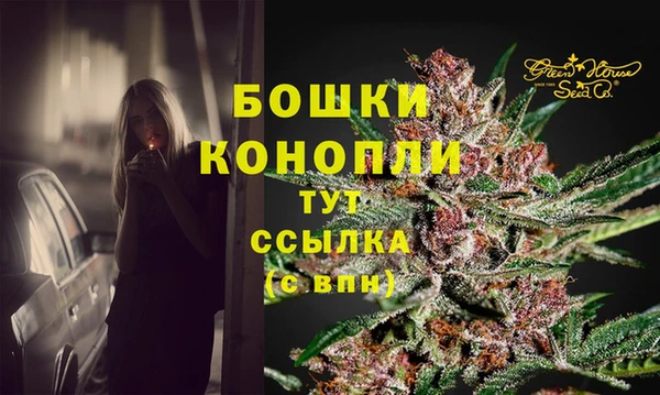 кокаин премиум Вяземский