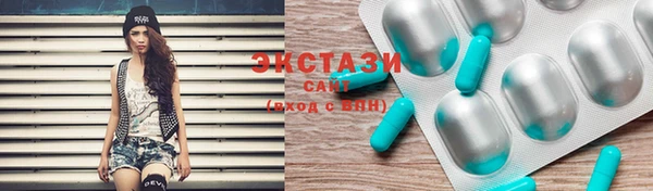 синтетический гашиш Вязники