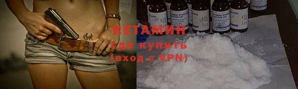гашик Вязьма