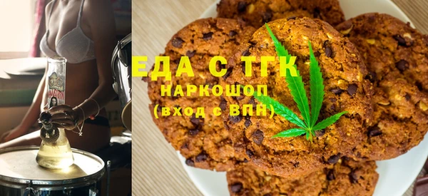гашик Вязьма