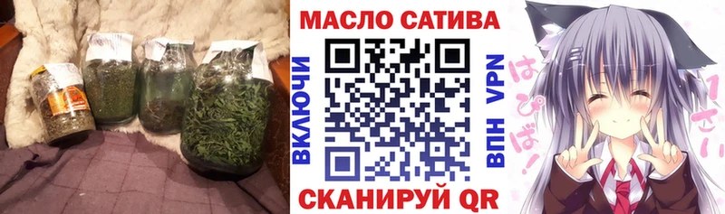 ТГК вейп  где найти   Каменногорск 