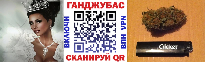 мориарти наркотические препараты  Каменногорск  Каннабис Amnesia 